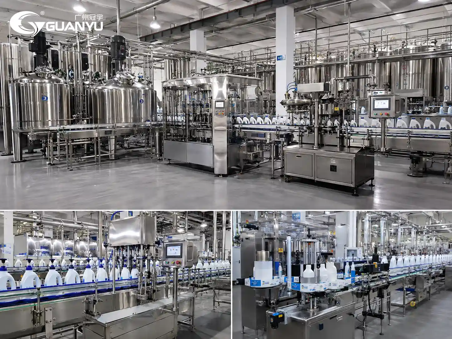 Shampoo Production Line