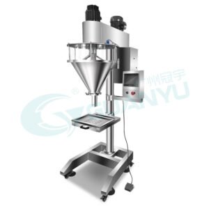 Guanyu Factory Price Semi-auto Powder Filling Machine Weighing Auger Filler Chili Powder Filling Machine