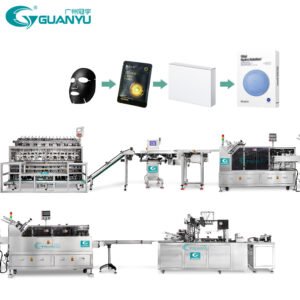 Guanyu Fully Automatic Facial Mask Production Line Facial Mask Packaging Production Line Packaging Machine Hot Sale
